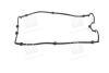Прокладка кришки клапанної HYUNDAI G4JN/G4JP PARTS-MALL P1G-A002G (фото 3)