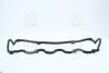 Прокладка клапанної кришки HYUNDAI G4EA/G4EB/G4EK/G4EH PARTS-MALL P1G-A010 (фото 3)