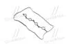 Прокладка клапанної кришки HYUNDAI G4KA/G4KC/G4KB PARTS-MALL P1G-A017 (фото 1)