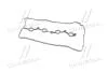 Прокладка клапанної кришки HYUNDAI G4KA/G4KC/G4KB PARTS-MALL P1G-A017 (фото 3)