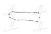 Прокладка клапанної кришки HYUNDAI G4EC/G4FK/G4ED PARTS-MALL P1G-A018 (фото 3)