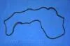Прокладка кришки клапанної HYUNDAI D4EA PARTS-MALL P1G-A021 (фото 2)
