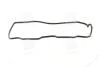 Прокладка кришки клапанної HYUNDAI L4CS/G4CP PARTS-MALL P1G-A023 (фото 3)