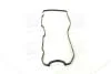 Прокладка кришки клапанної HYUNDAI L4CS/G4CP PARTS-MALL P1G-A023 (фото 4)