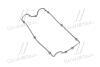 Прокладка кришки клапанної HYNDAI G4JP/G4JN PARTS-MALL P1G-A035 (фото 1)