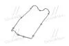 Прокладка кришки клапанної HYNDAI G4JP/G4JN PARTS-MALL P1G-A035 (фото 2)