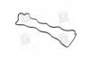 Прокладка клапанної кришки HYUNDAI D4EA/G4KD/D4EB/L4KA PARTS-MALL P1G-A052 (фото 1)