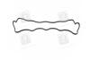Прокладка клапанної кришки HYUNDAI D4EA/G4KD/D4EB/L4KA PARTS-MALL P1G-A052 (фото 3)