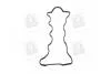 Прокладка клапанної кришки HYUNDAI D4EA/G4KD/D4EB/L4KA PARTS-MALL P1G-A052 (фото 4)