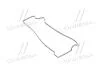 Прокладка клапанної кришки HYUNDAI лів. 2,7 PARTS-MALL P1G-A060 (фото 1)