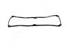 Прокладка кришки клапанної KIA B5D/B5E PARTS-MALL P1G-B002 (фото 1)