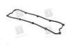Прокладка кришки клапанної KIA J2/JT PARTS-MALL P1G-B011 (фото 1)