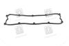 Прокладка кришки клапанної KIA J2/JT PARTS-MALL P1G-B011 (фото 3)