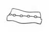 Прокладка кришки клапанної DAEWOO A15MF PARTS-MALL P1G-C010 (фото 3)