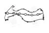 Прокладка кришки клапанної CHEVROLET/DAEWOO X20D/X25D PARTS-MALL P1G-C013 (фото 3)