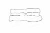 Прокладка кришки клапанної CHEVROLET LACETTI PARTS-MALL P1G-C018 (фото 1)