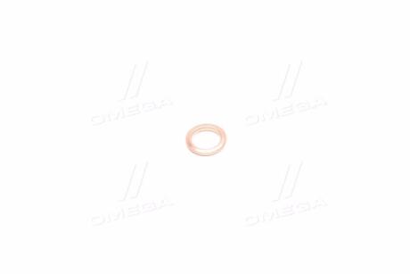 Прокладка паливної форсунки PARTS-MALL P1Z-A049M