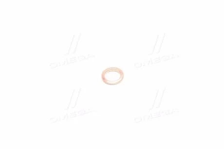 Прокладка паливної форсунки PARTS-MALL P1Z-A049M