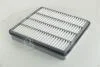 Фільтр повітряний TOYOTA LAND CRUISER(J200) (PARTS MALL) PARTS-MALL PAF-102 (фото 1)