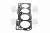Прокладка головки блоку CHEVROLET AVEO PARTS-MALL PGB-M052 (фото 4)