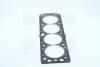 Прокладка головки блоку CHEVROLET F15D3/F16D3/F14D3 PARTS-MALL PGC-N013 (фото 4)
