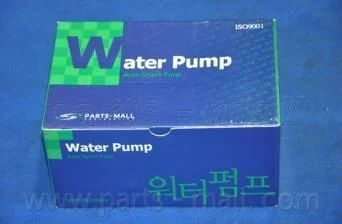 Помпа водяна PARTS-MALL PHA-015