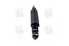 Амортизатор підв. HYUNDAI STAREX 97-01 передн. PARTS-MALL PJA-005 (фото 4)
