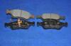Колодка гальм. диск. KIA CREDOS PARTS-MALL PKB-007 (фото 2)