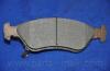 Колодка гальм. диск. KIA CREDOS PARTS-MALL PKB-007 (фото 4)