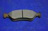 Колодка гальм. диск. KIA CREDOS PARTS-MALL PKB-007 (фото 6)