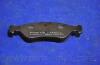 Колодка гальм. диск. KIA CREDOS PARTS-MALL PKB-007 (фото 7)