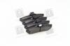 Колодка гальм. диск. DAEWOO LEGANZA(V100) PARTS-MALL PKC-010 (фото 2)