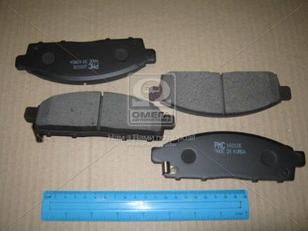 Колодки гальмівні дискові PARTS-MALL PKG-005