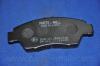 Колодки гальмівні дискові HONDA CIVIC передн. PARTS-MALL PKJ-E05 (фото 4)
