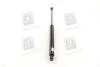 Амортизатор багажника CHEVROLET TACUMA; REZZO (U100) PARTS-MALL PQC-211 (фото 2)