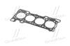 Прокладка головки блоку FIAT/IVECO F1AE 2 міт. 1.20MM Payen AB5730 (фото 3)