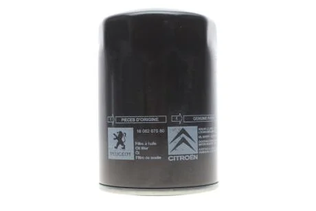 Фільтр масляний PSA Peugeot/Citroen 1606267580