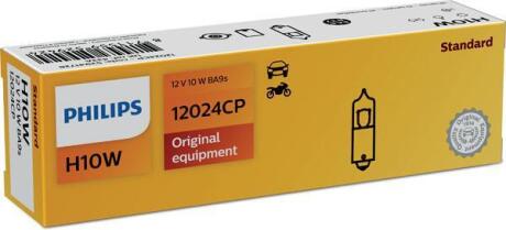 Автомобiльна лампа PHILIPS 12024CP