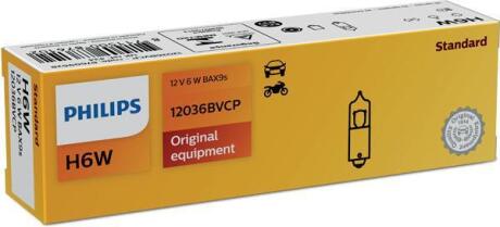 Автомобiльна лампа PHILIPS 12036BVCP