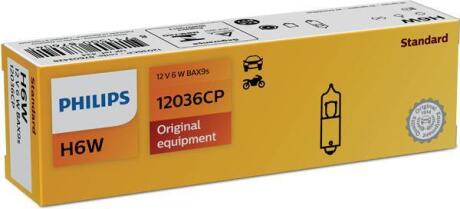 Автомобiльна лампа PHILIPS 12036CP