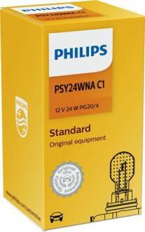 Автомобiльна лампа PHILIPS 12188NAC1