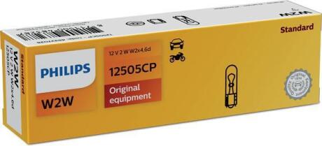 Автомобiльна лампа PHILIPS 12505CP