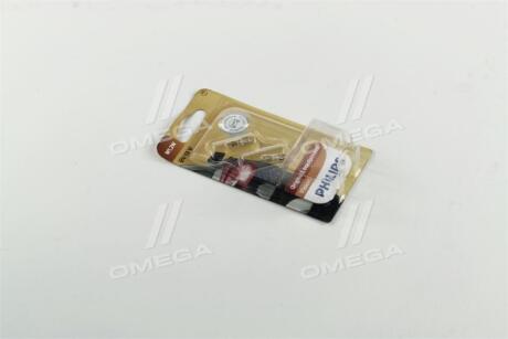 Автомобiльна лампа PHILIPS 12516B2