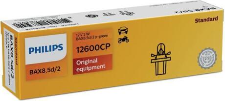 Автомобiльна лампа PHILIPS 12600CP