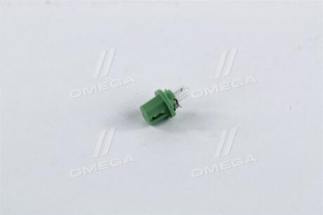 Автомобiльна лампа PHILIPS 12604CP