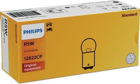 Автомобiльна лампа PHILIPS 12822CP