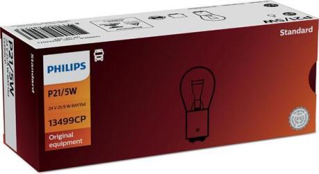 Автомобiльна лампа PHILIPS 13499CP