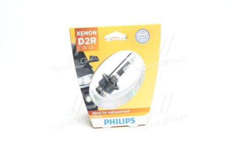 Автомобiльна лампа PHILIPS 85126VIS1