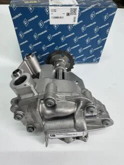 Масляний насос RENAULT 2,3 dCi M9T PIERBURG 7.03988.05.0