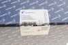 Насос водяний електричний AUDI/BENTLEY/VW A6/Q7/Q8/Touareg \'\'2.0-4.0TFSI \'\'11>> PIERBURG 7.06033.32.0 (фото 6)